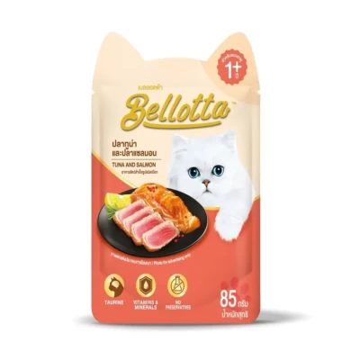 Bellotta Adult Cat Food Tuna &amp; Salmon 85gm