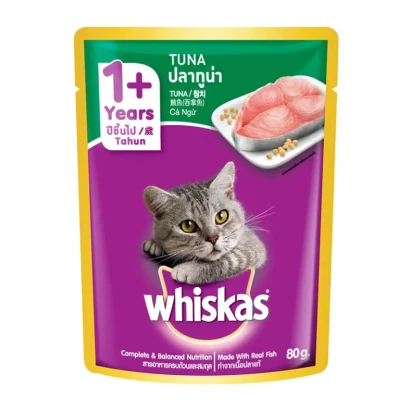 Whiskas Cat Food Pouch Tuna Flavor 80gm